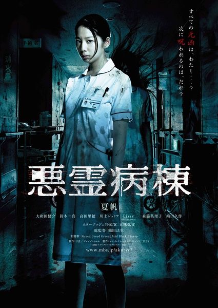 四川外国语大学学位证条件